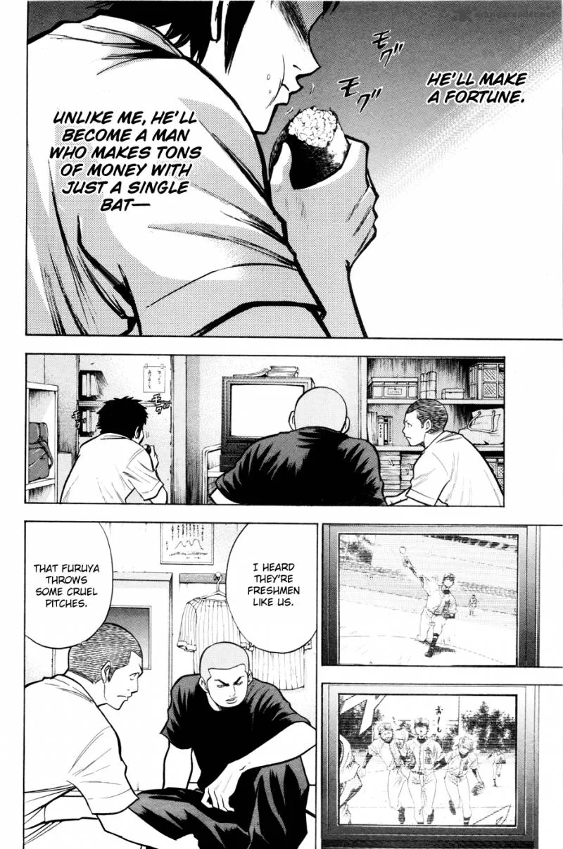 Diamond no Ace Chapter 95 page 17