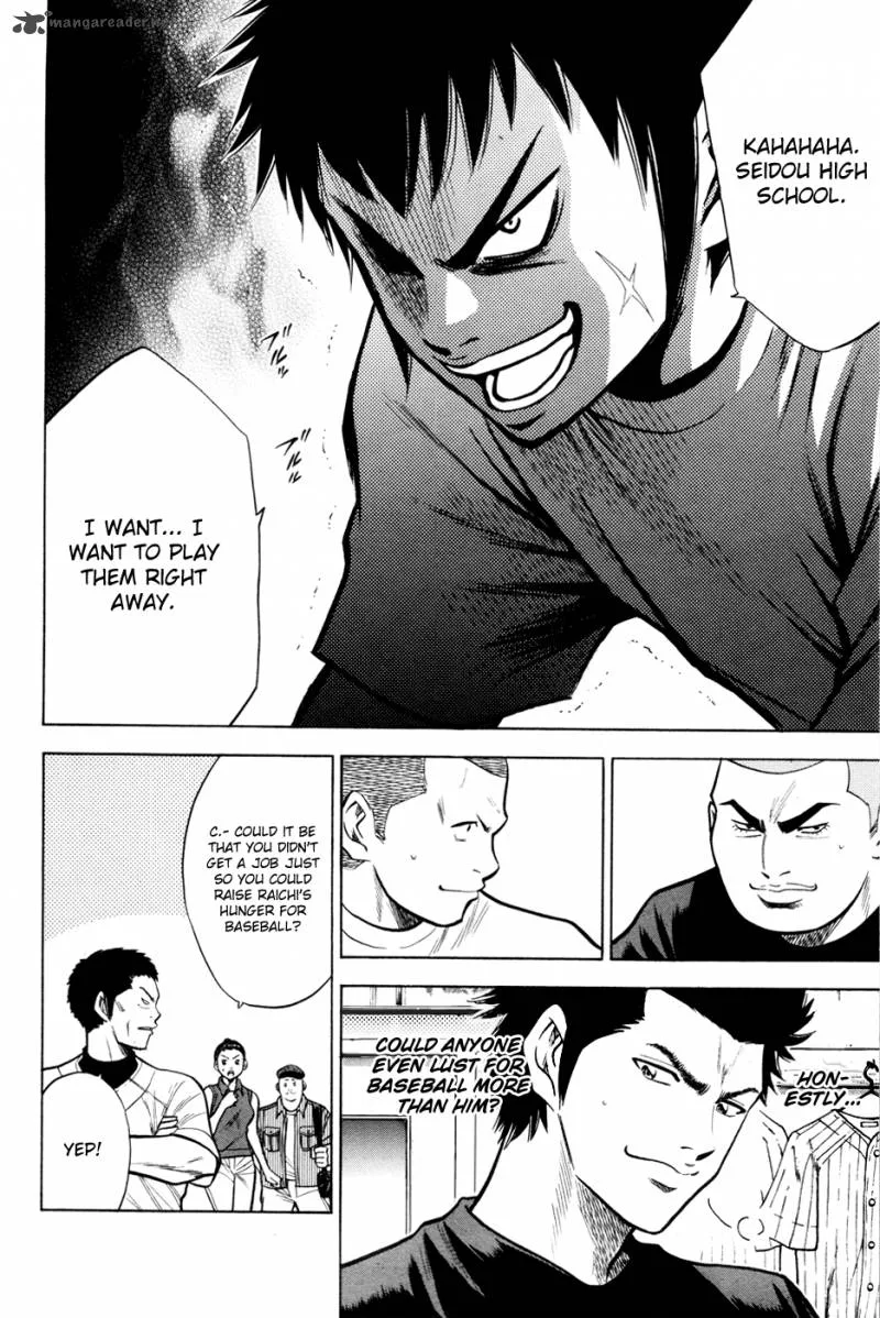 Diamond no Ace Chapter 95 page 21