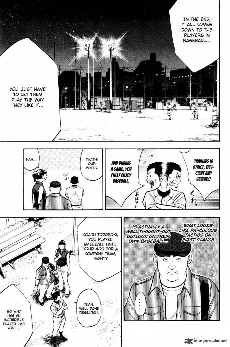Diamond no Ace Chapter 95 page 12