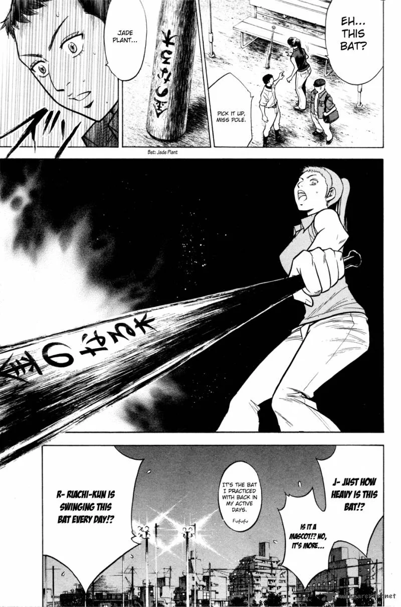 Diamond no Ace Chapter 95 page 14