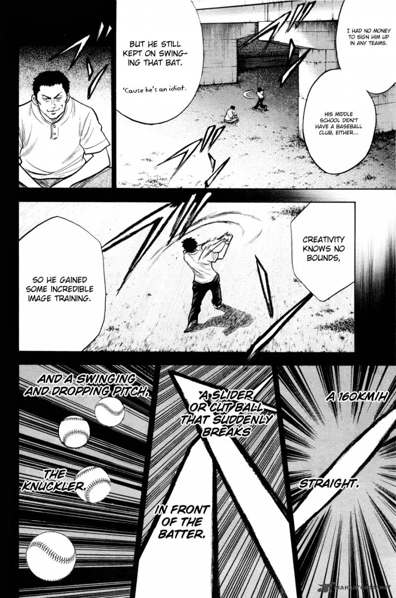 Diamond no Ace Chapter 95 page 15