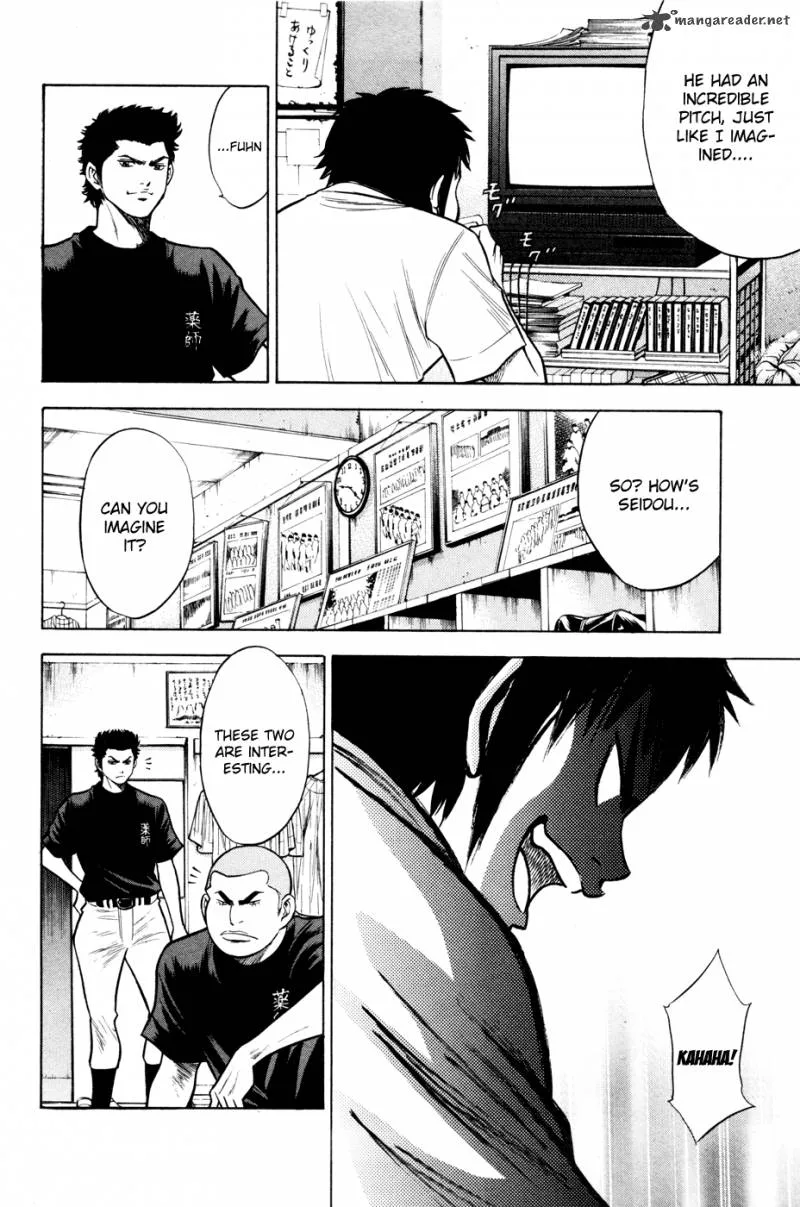 Diamond no Ace Chapter 95 page 19