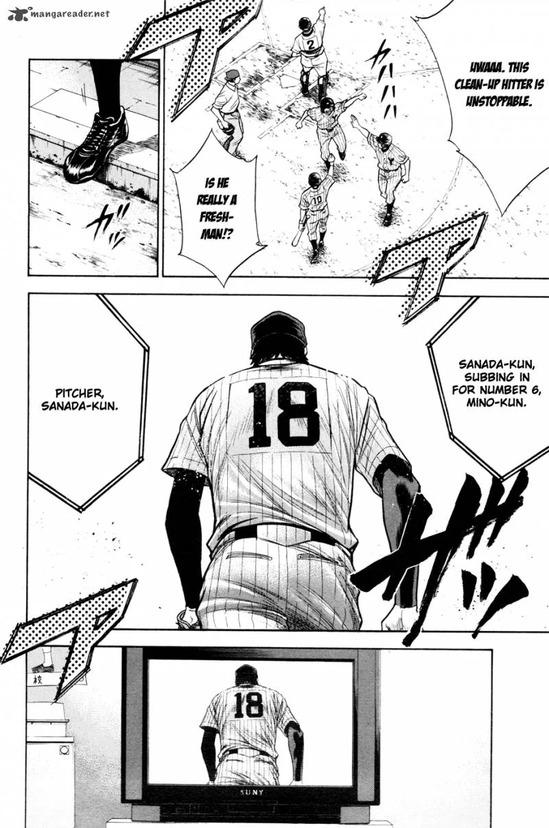 Diamond no Ace Chapter 95 page 5
