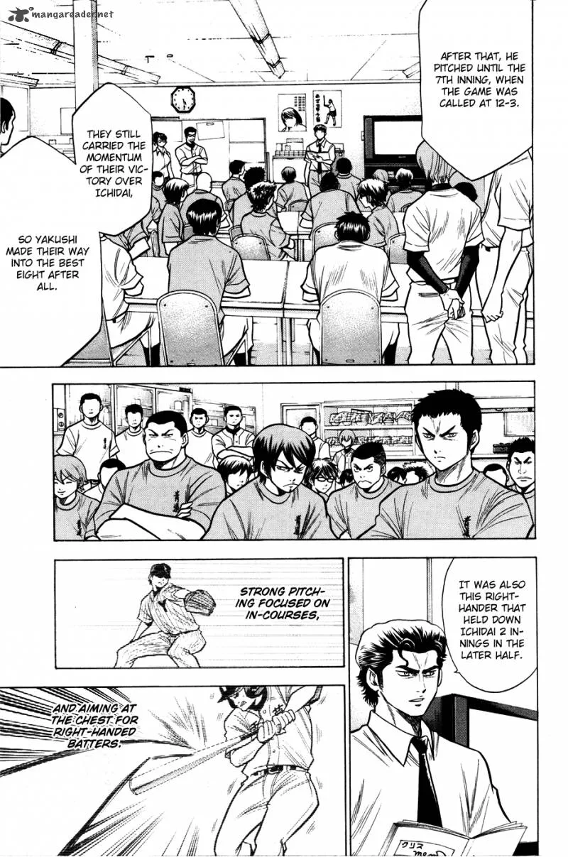 Diamond no Ace Chapter 95 page 6