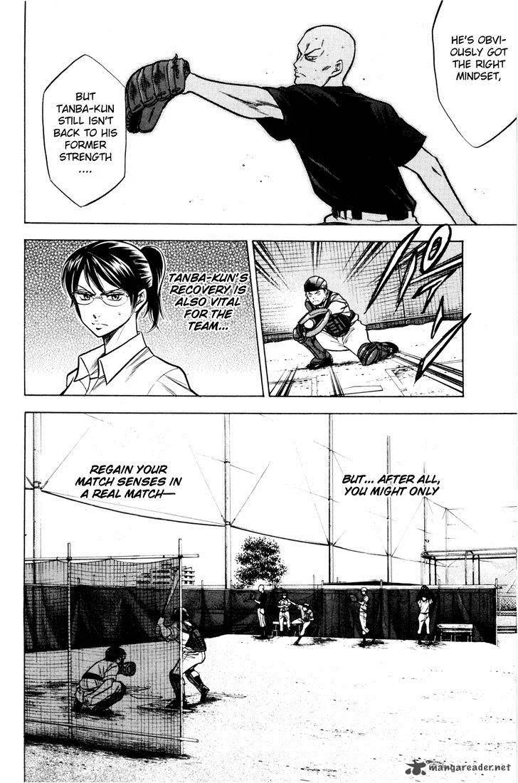Diamond no Ace Chapter 96 page 8
