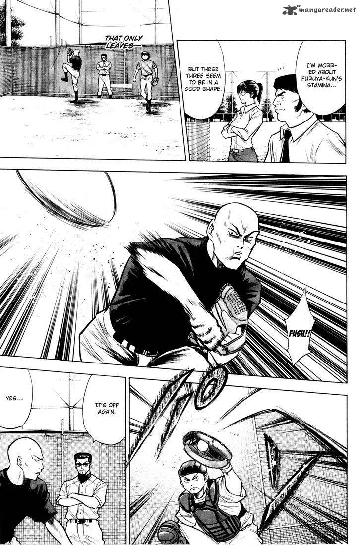 Diamond no Ace Chapter 96 page 7