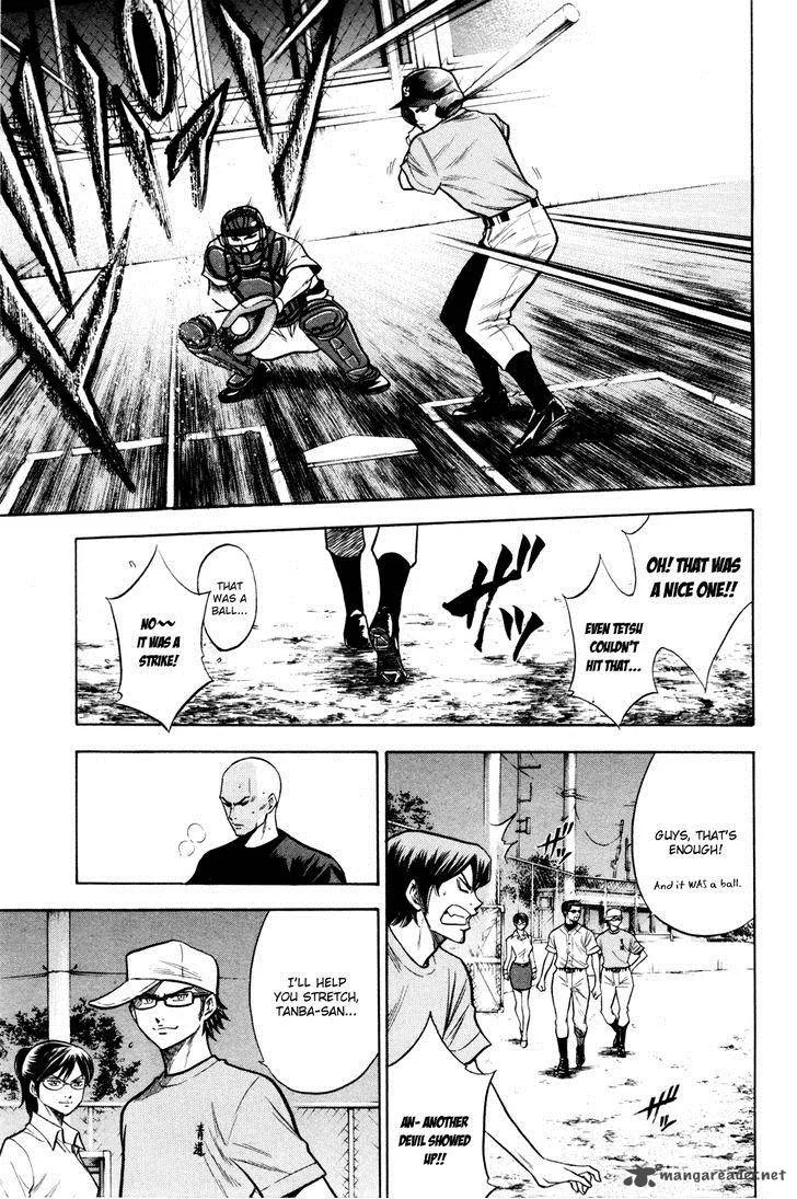 Diamond no Ace Chapter 96 page 15
