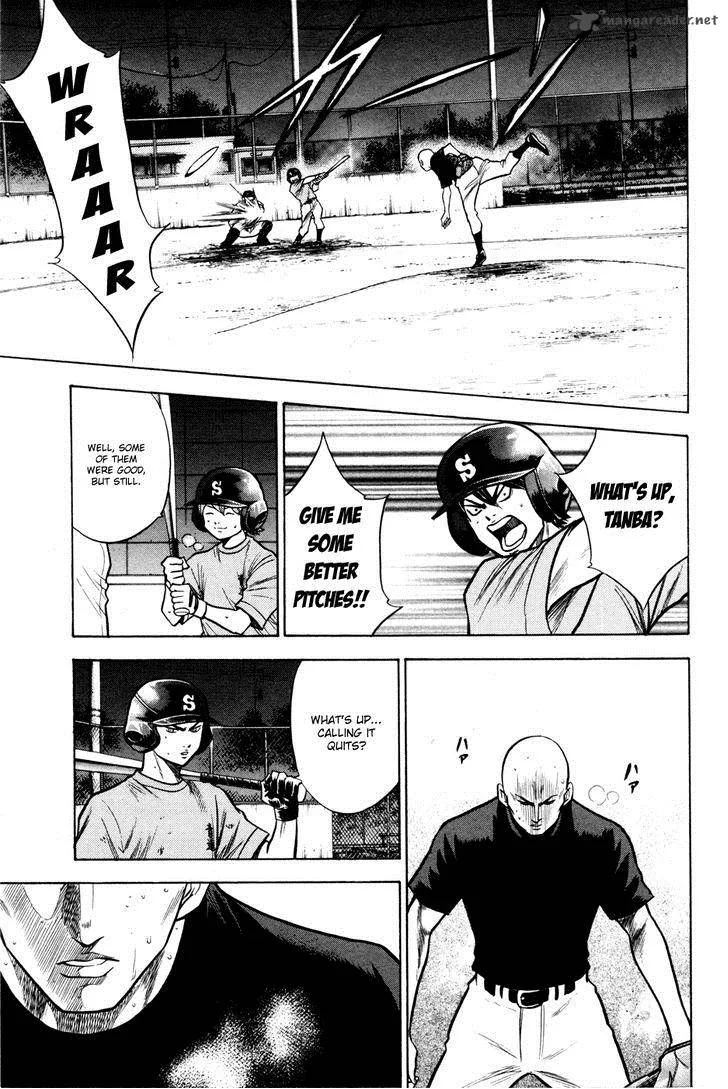 Diamond no Ace Chapter 96 page 13