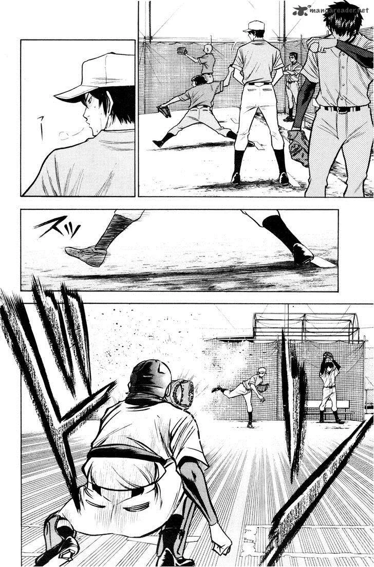 Diamond no Ace Chapter 96 page 4