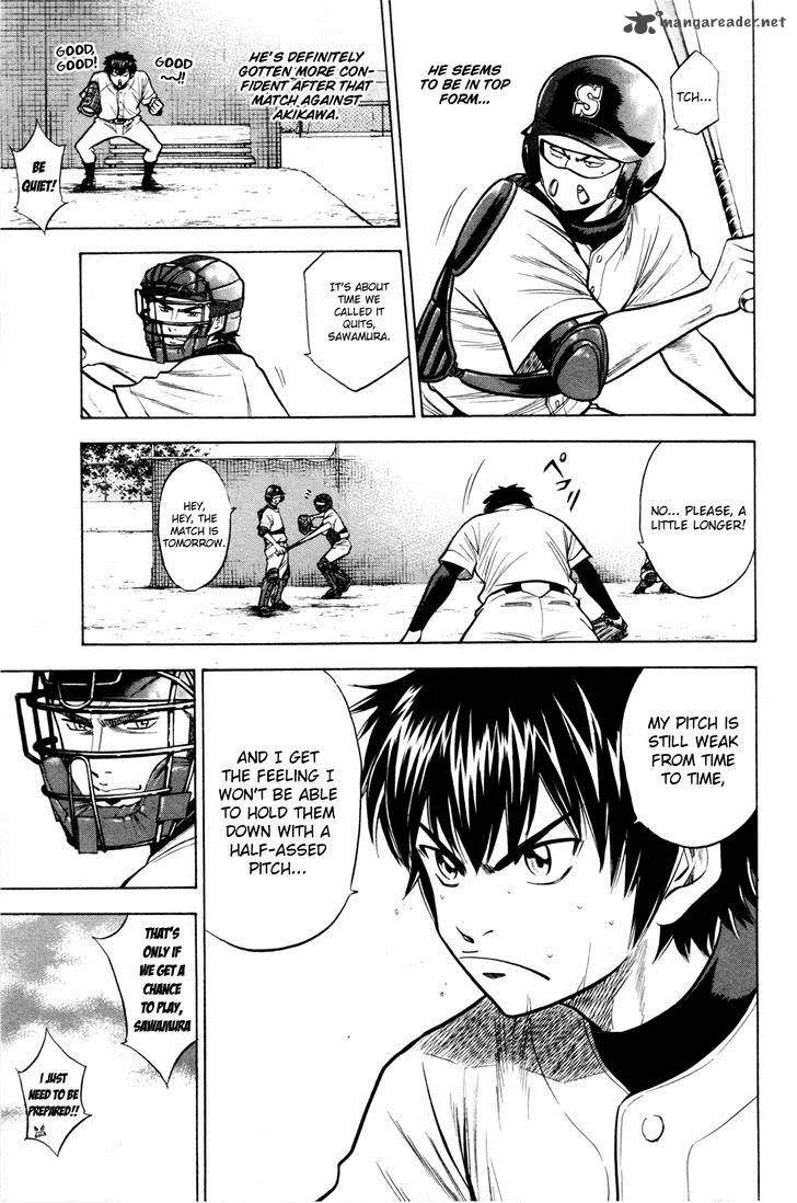 Diamond no Ace Chapter 96 page 3