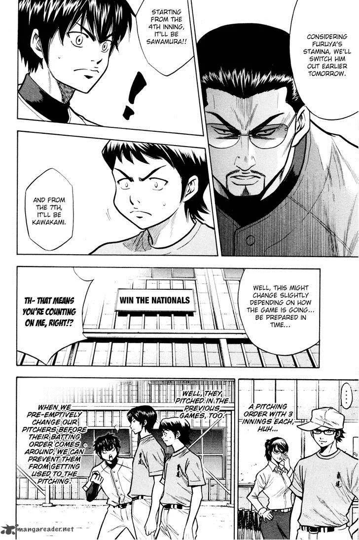 Diamond no Ace Chapter 96 page 10