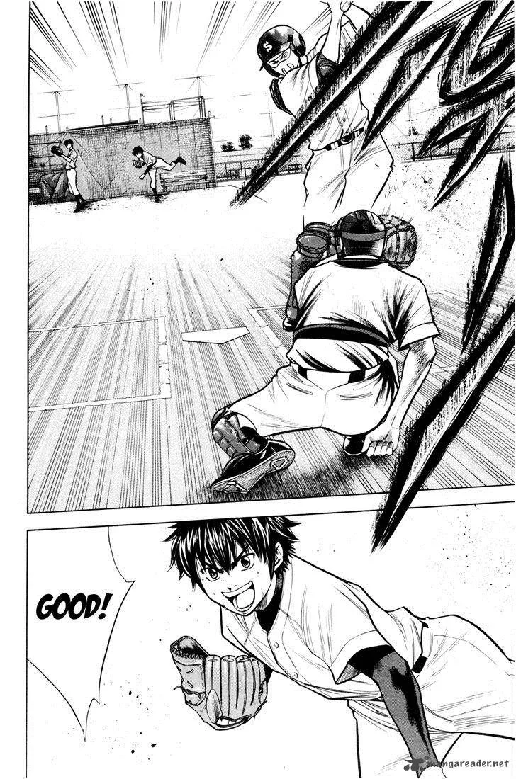 Diamond no Ace Chapter 96 page 2