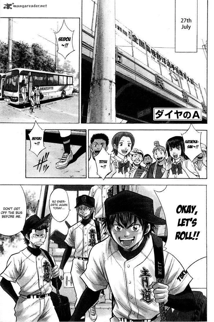 Diamond no Ace Chapter 97 page 1