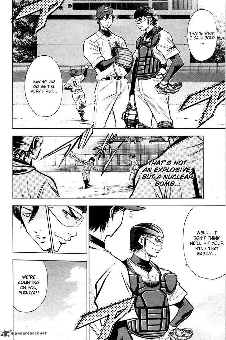 Diamond no Ace Chapter 97 page 19
