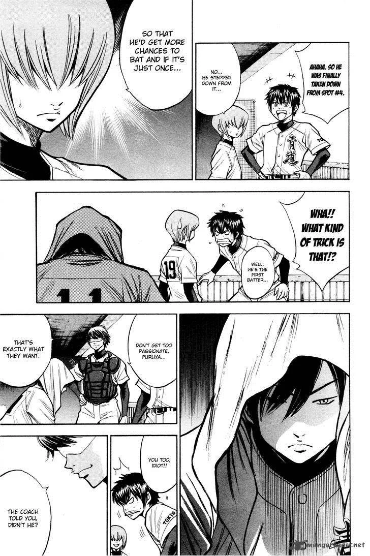 Diamond no Ace Chapter 97 page 8
