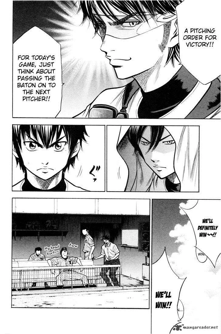 Diamond no Ace Chapter 97 page 9