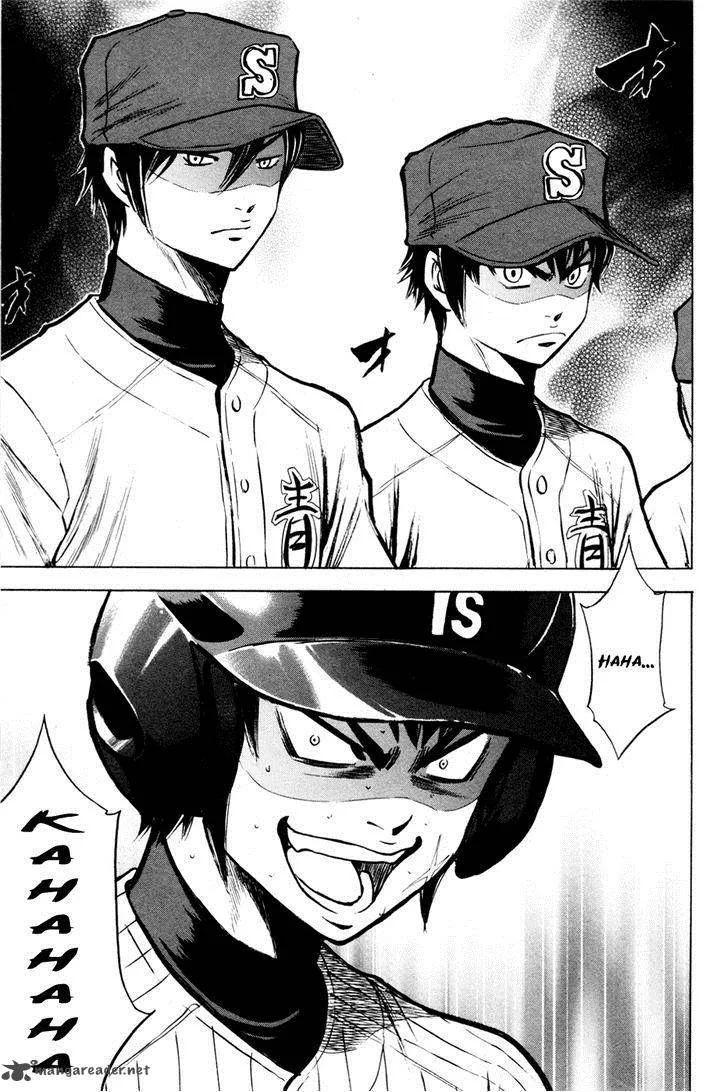 Diamond no Ace Chapter 97 page 16