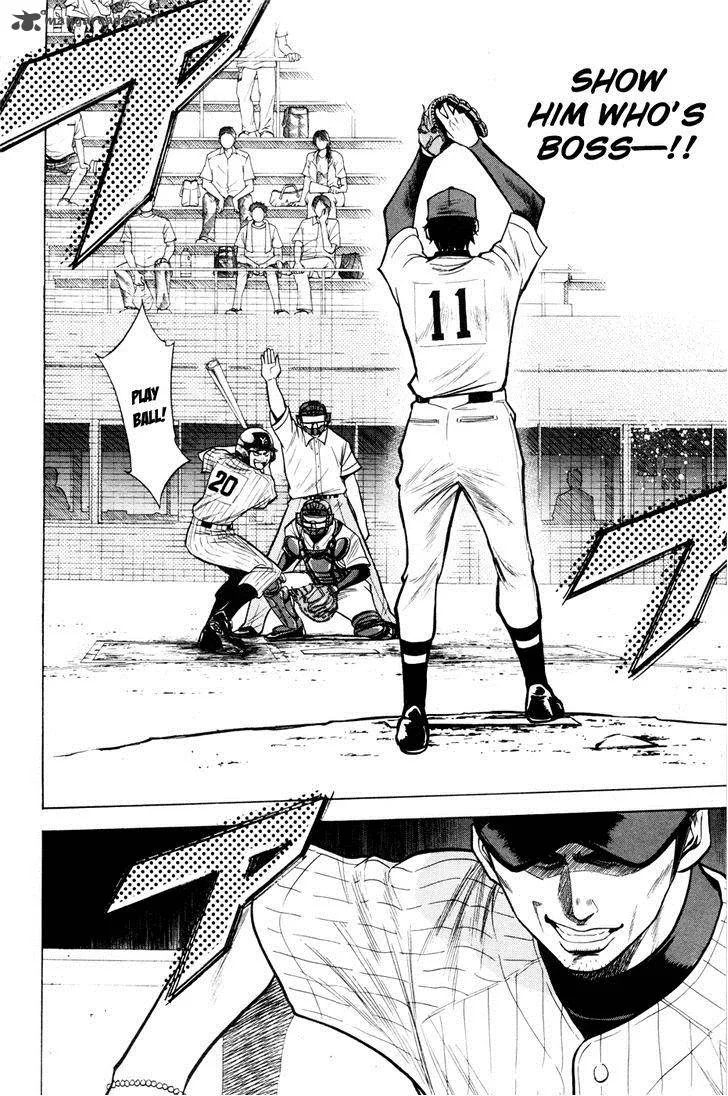 Diamond no Ace Chapter 97 page 23