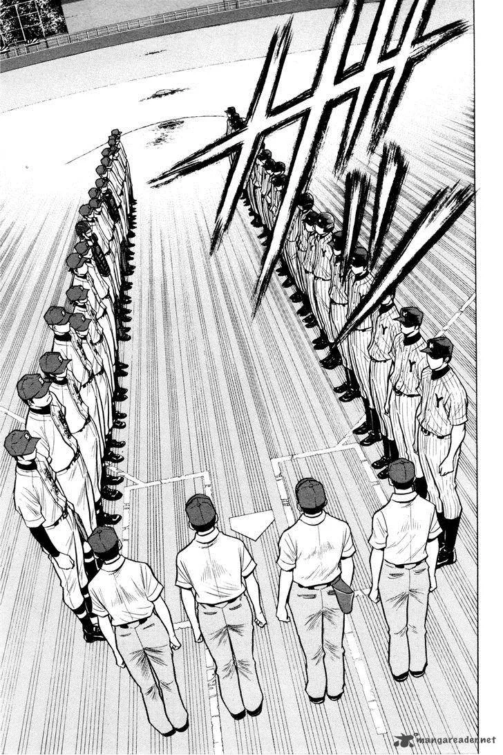 Diamond no Ace Chapter 97 page 14