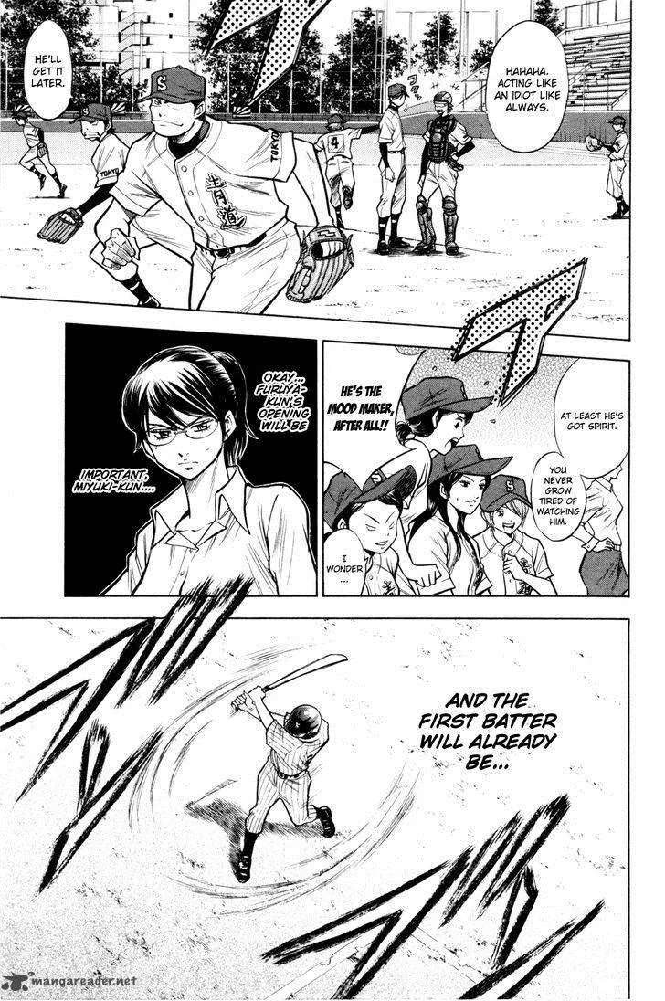 Diamond no Ace Chapter 97 page 18