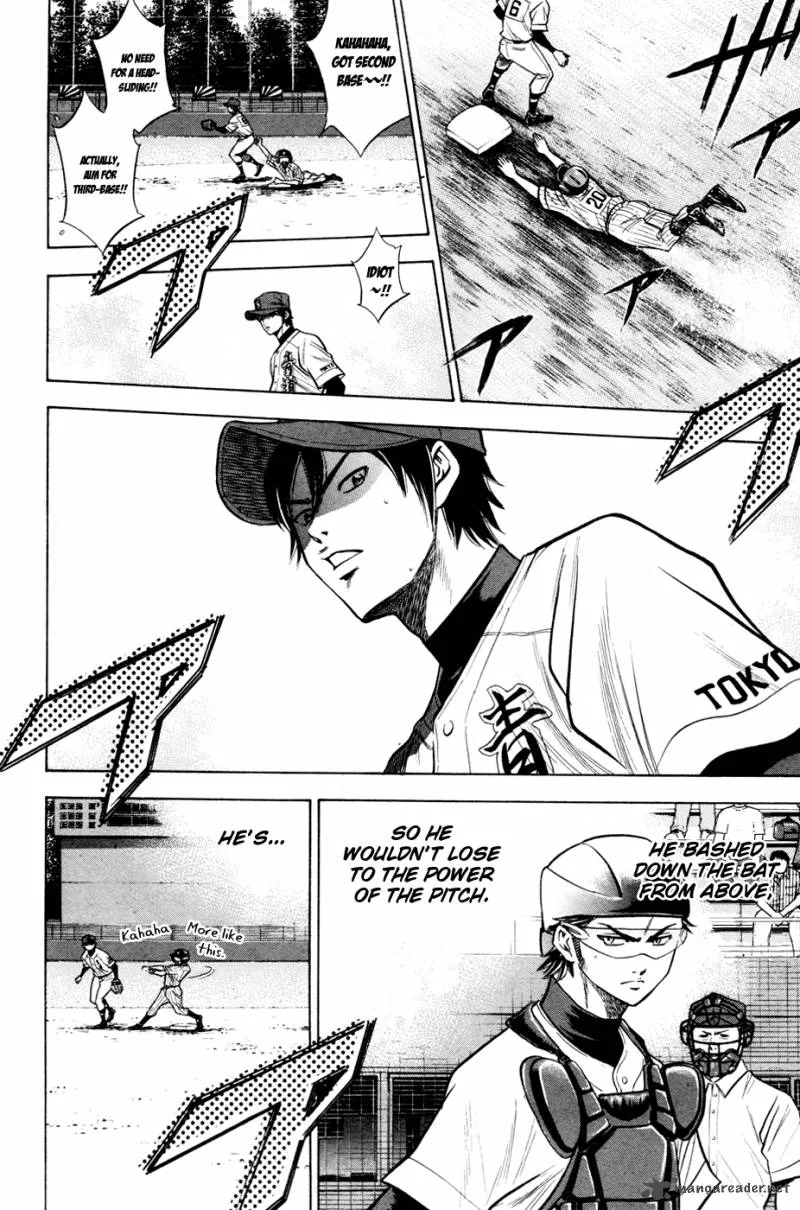 Diamond no Ace Chapter 98 page 15