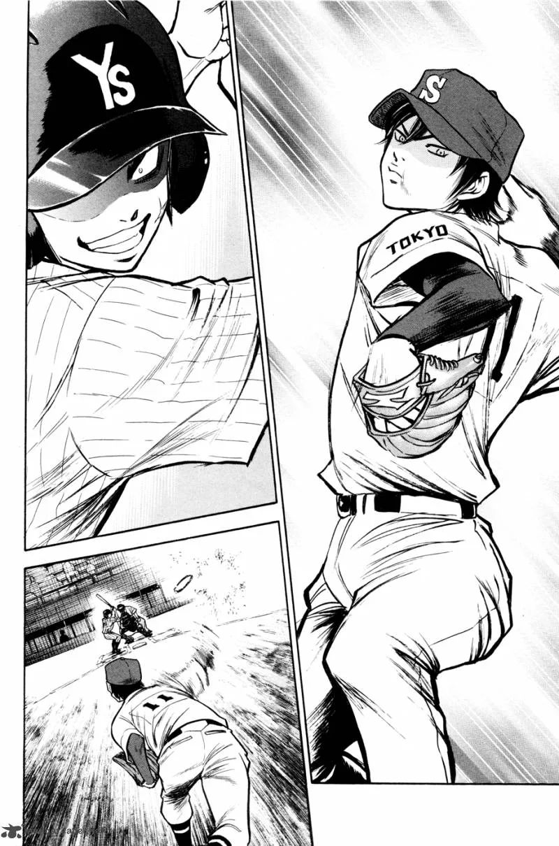 Diamond no Ace Chapter 98 page 4
