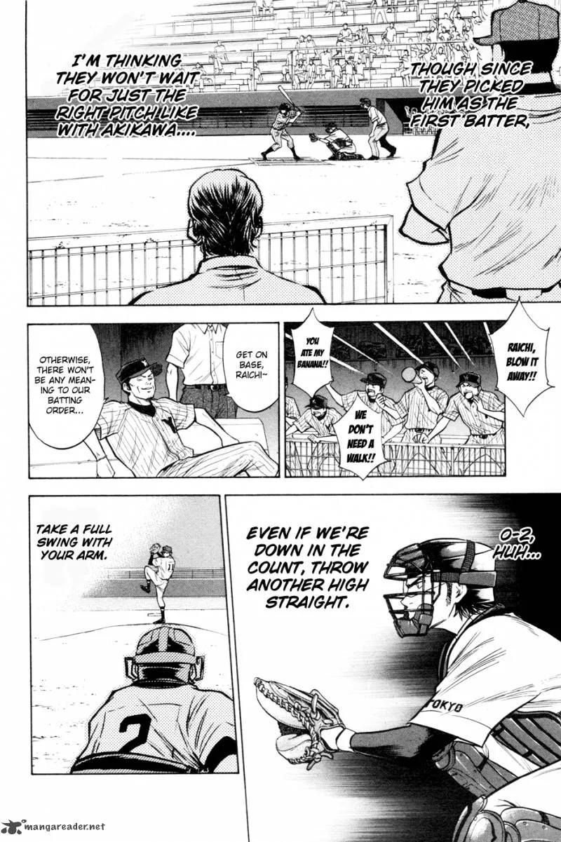 Diamond no Ace Chapter 98 page 10