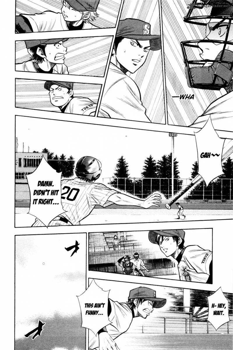 Diamond no Ace Chapter 98 page 13