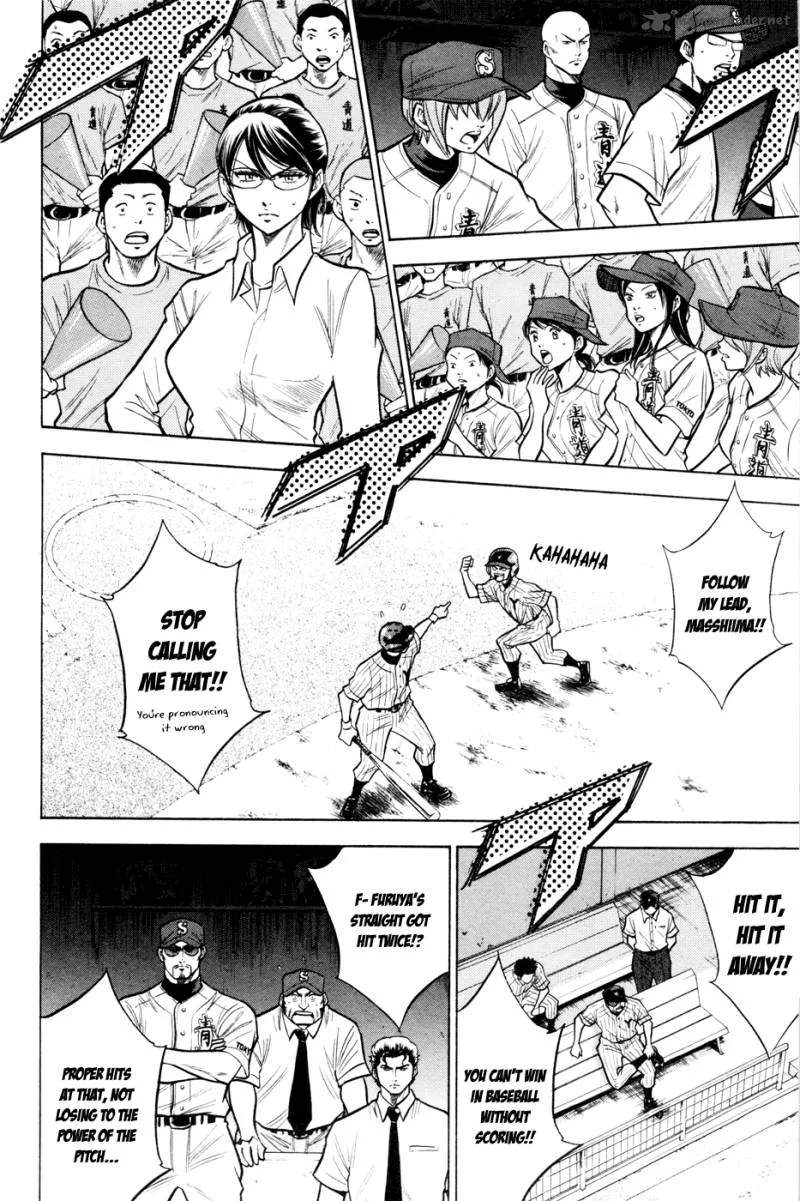 Diamond no Ace Chapter 99 page 5