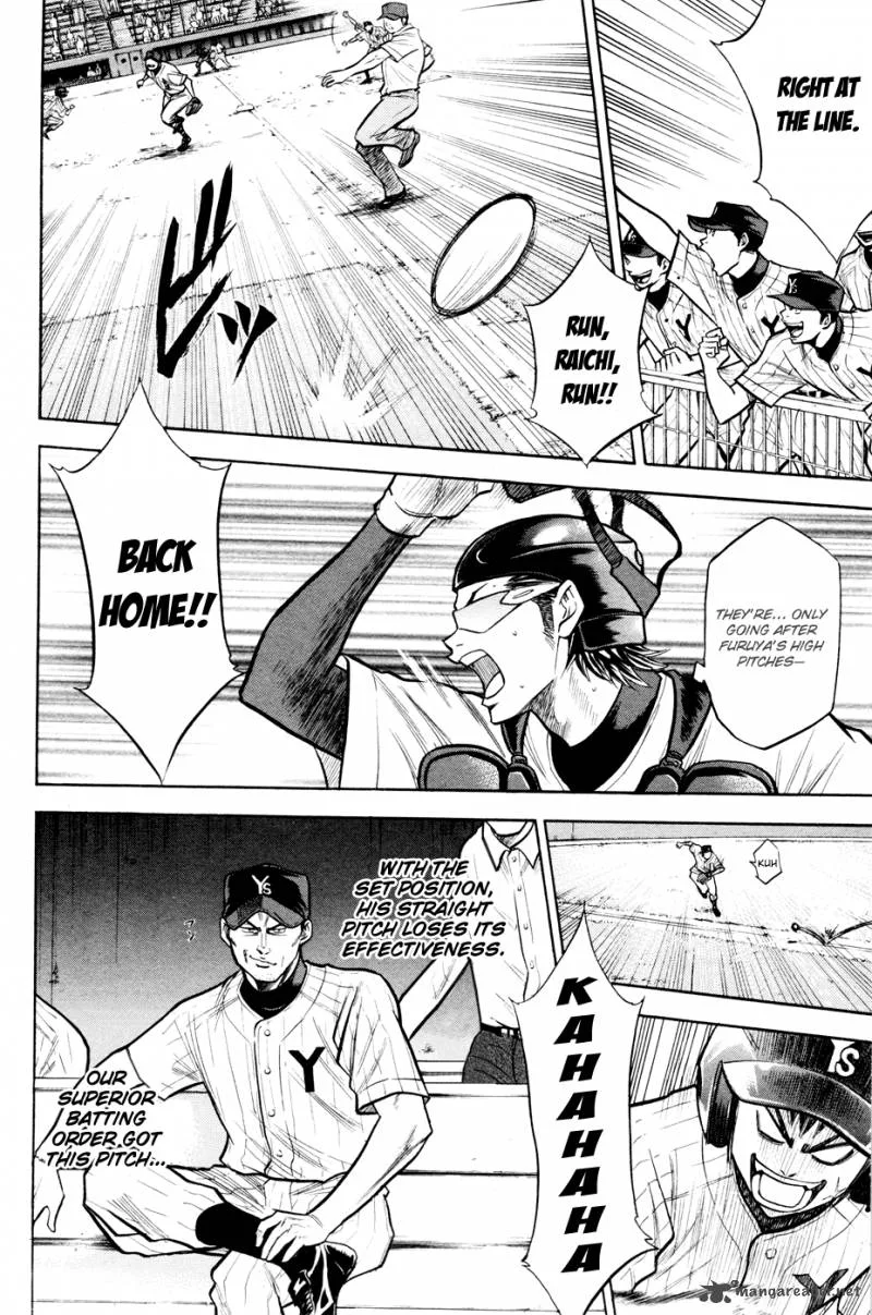 Diamond no Ace Chapter 99 page 3
