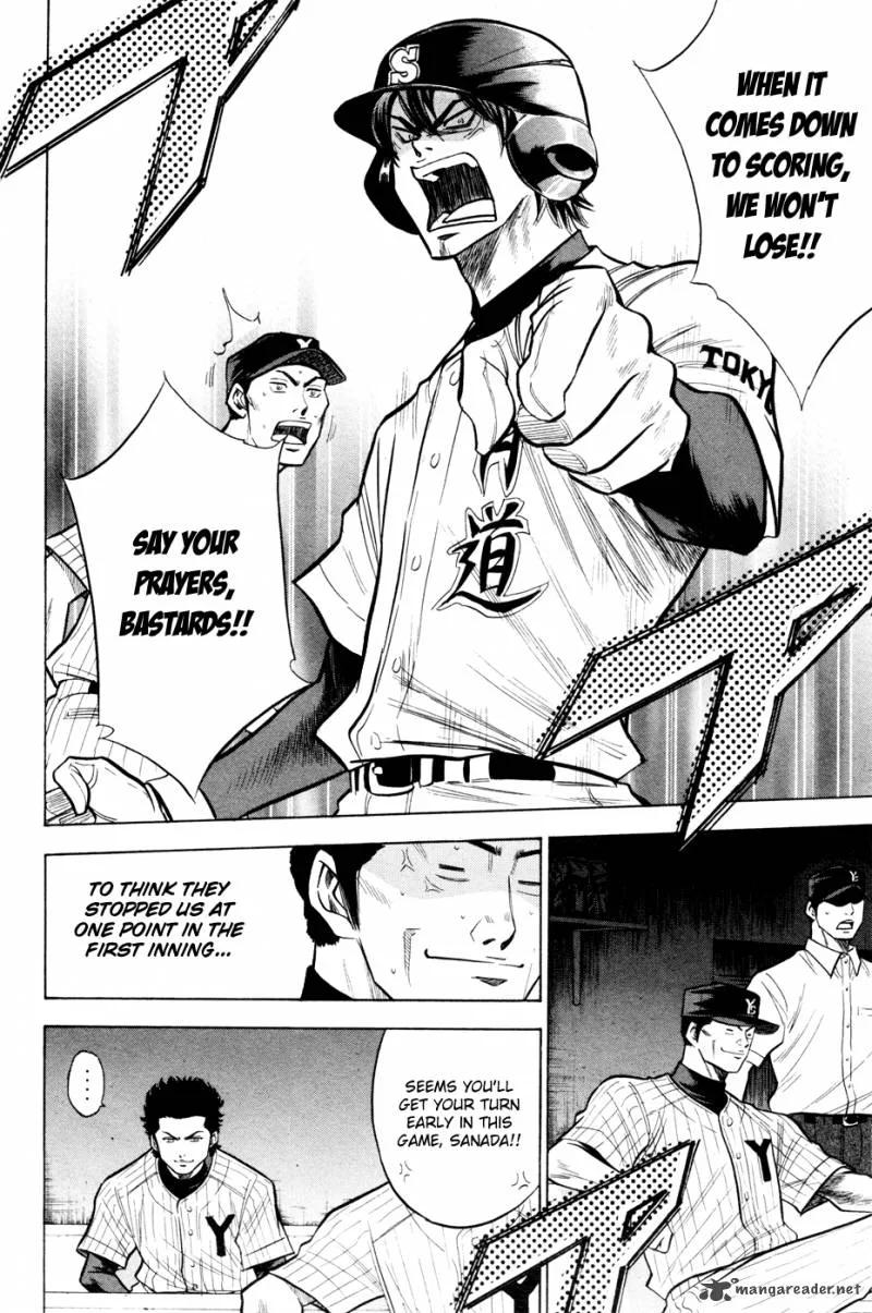 Diamond no Ace Chapter 99 page 21