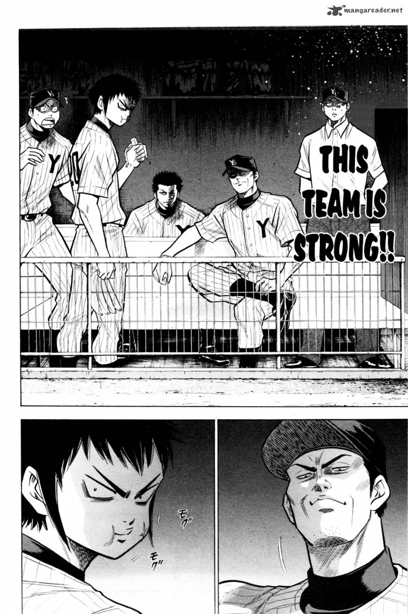 Diamond no Ace Chapter 99 page 7