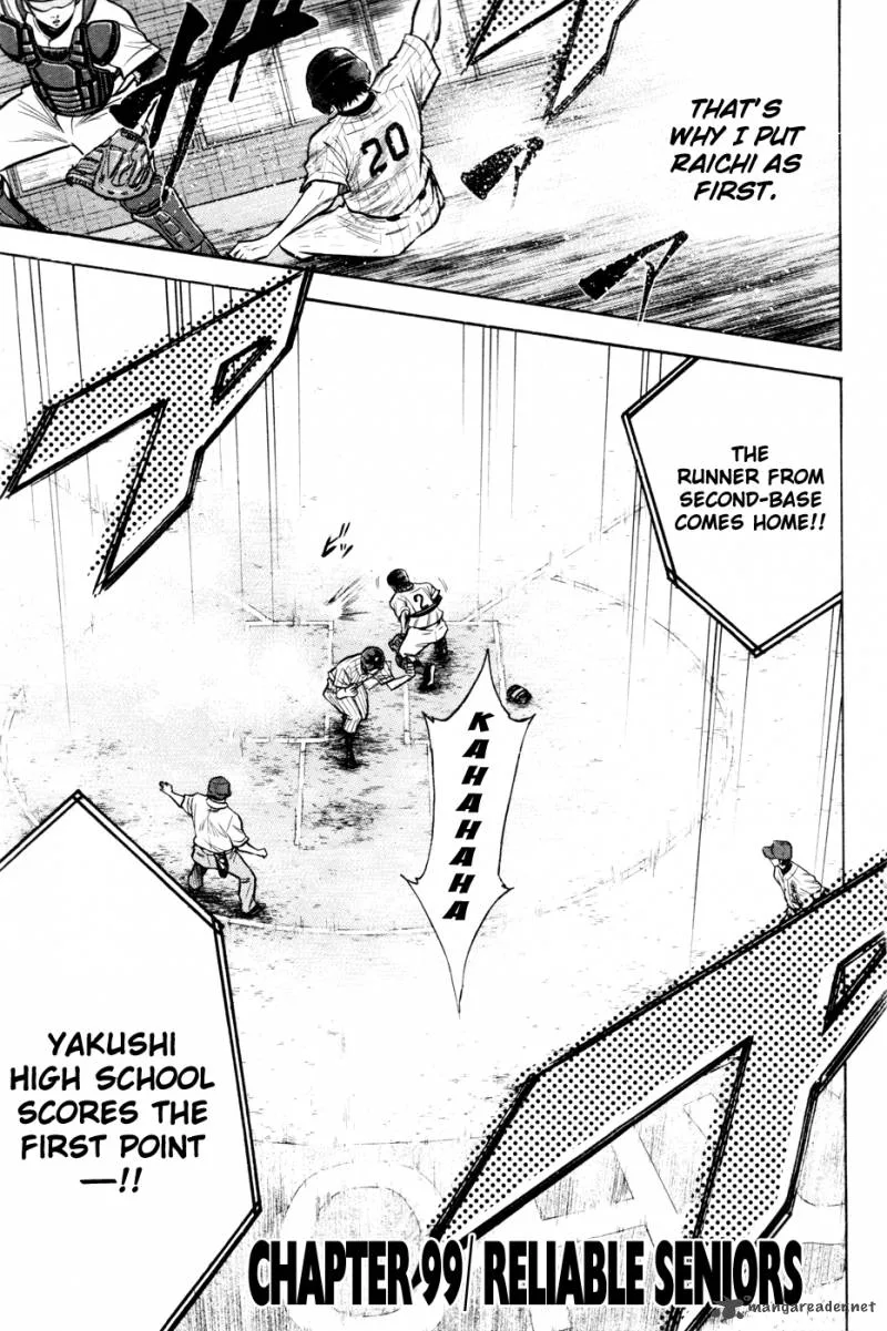Diamond no Ace Chapter 99 page 4