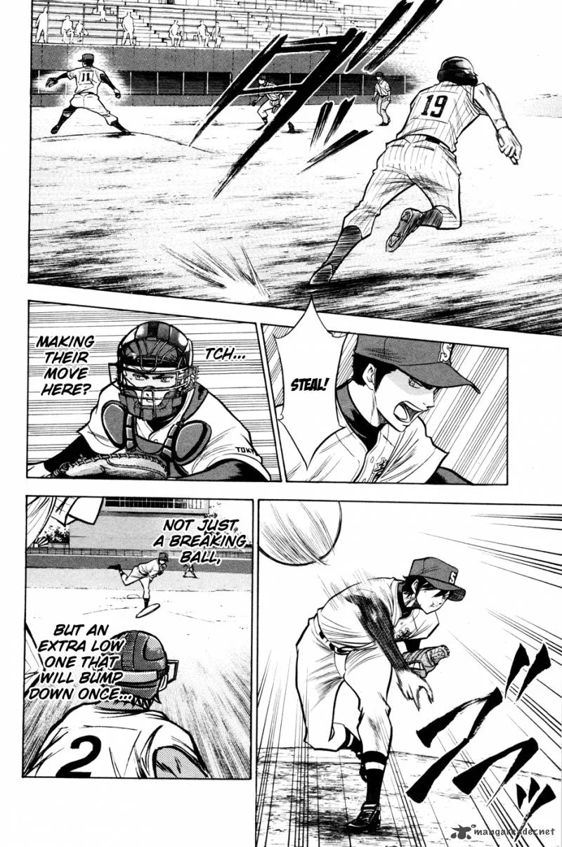 Diamond no Ace Chapter 99 page 13