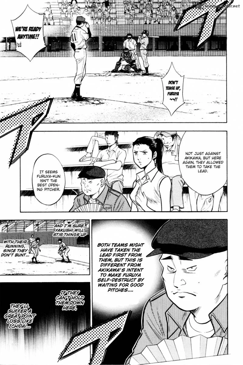 Diamond no Ace Chapter 99 page 10