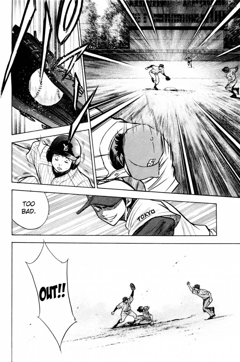Diamond no Ace Chapter 99 page 15