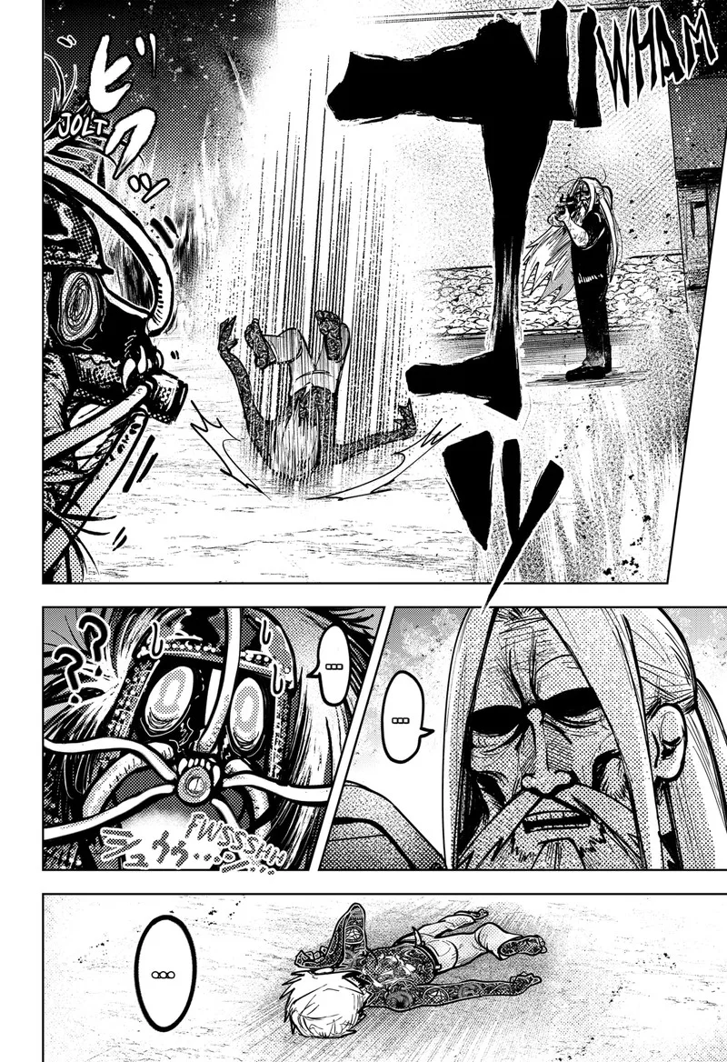 Diasporaiser Chapter 1 page 45