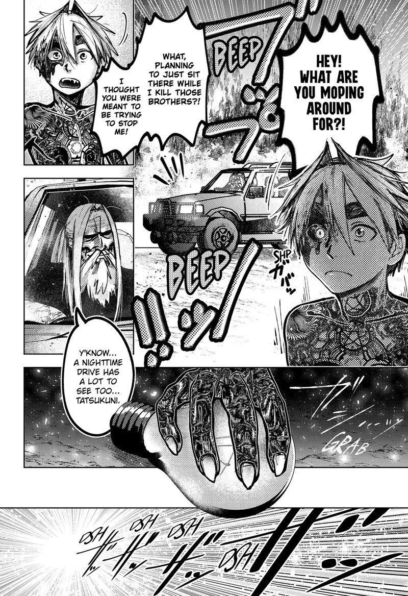 Diasporaiser Chapter 1 page 53
