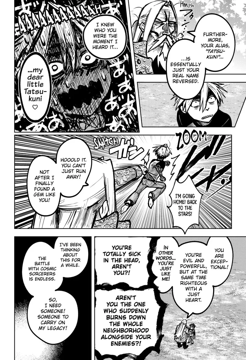 Diasporaiser Chapter 1 page 64