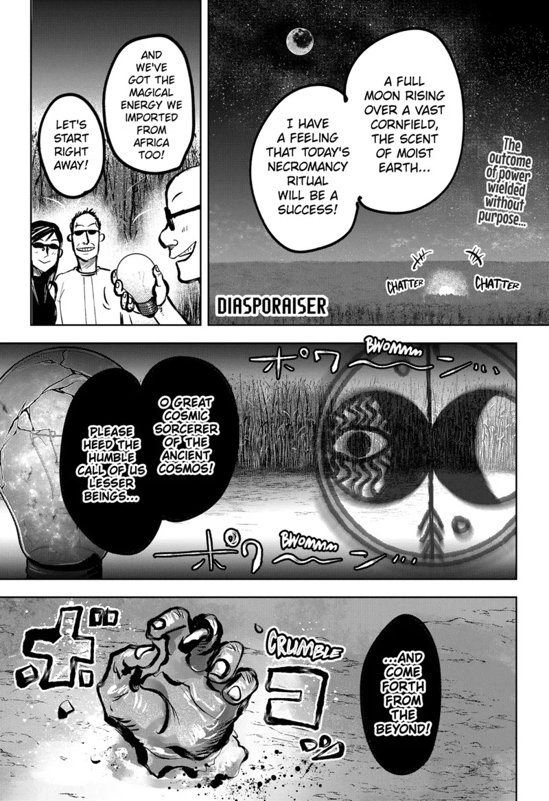 Diasporaiser Chapter 15 page 1