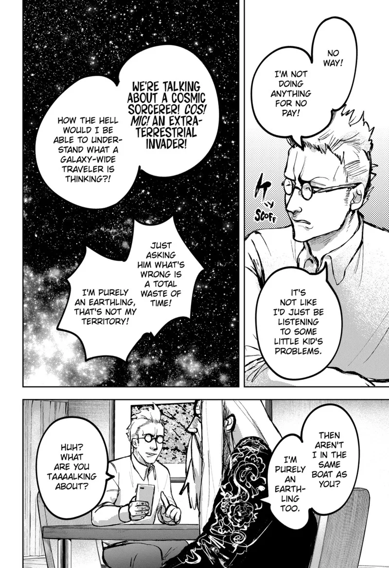 Diasporaiser Chapter 7 page 4