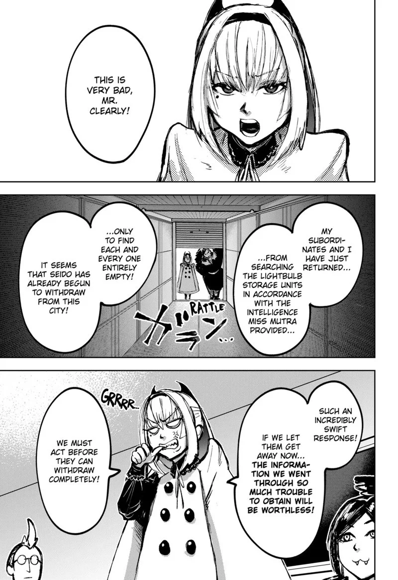 Diasporaiser Chapter 8 page 3