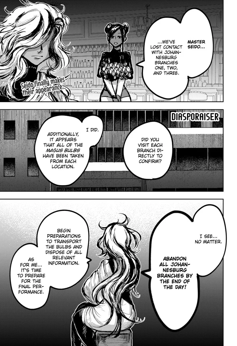 Diasporaiser Chapter 8 page 1