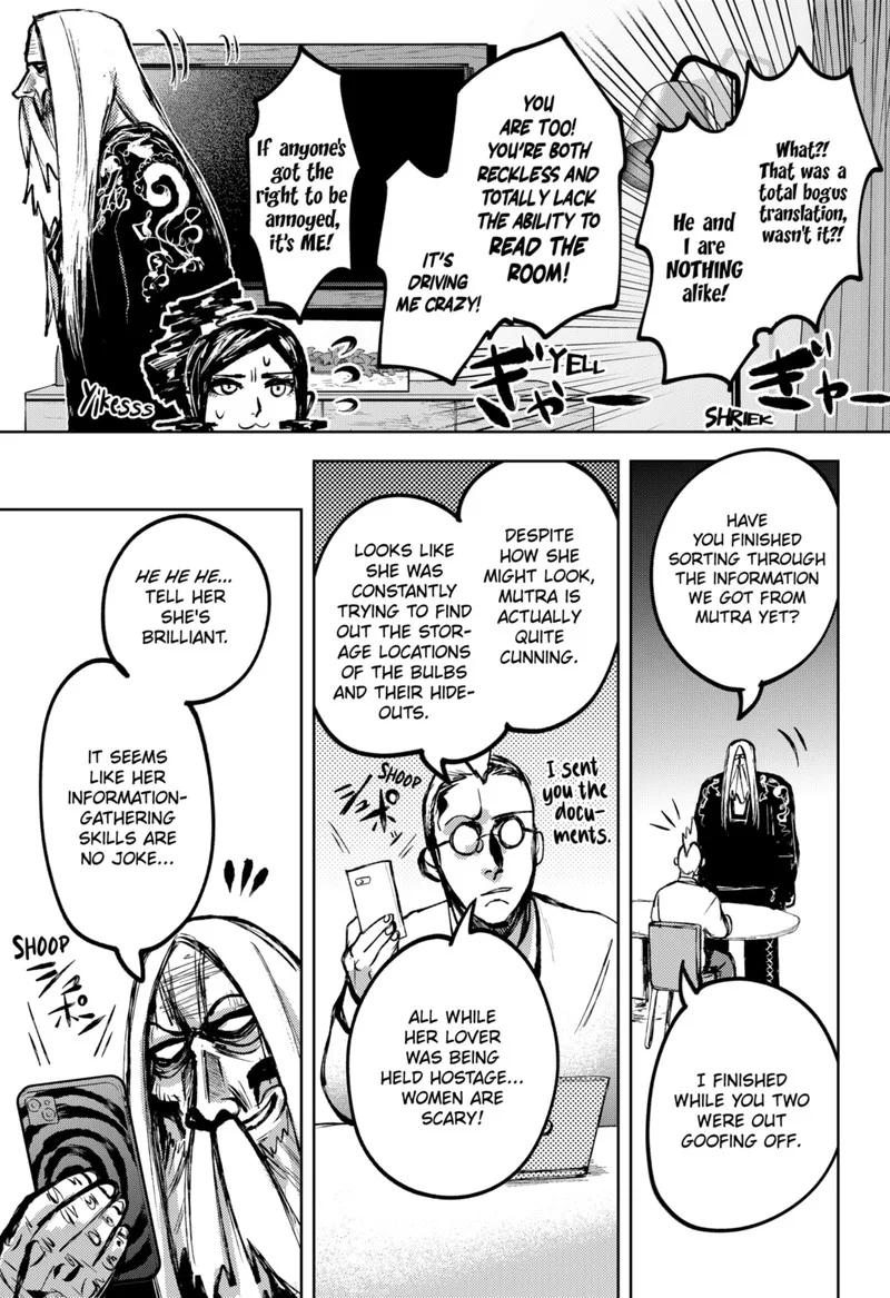 Diasporaiser Chapter 8 page 5