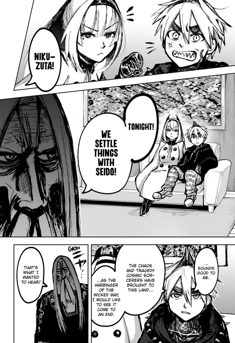 Diasporaiser Chapter 8 page 6