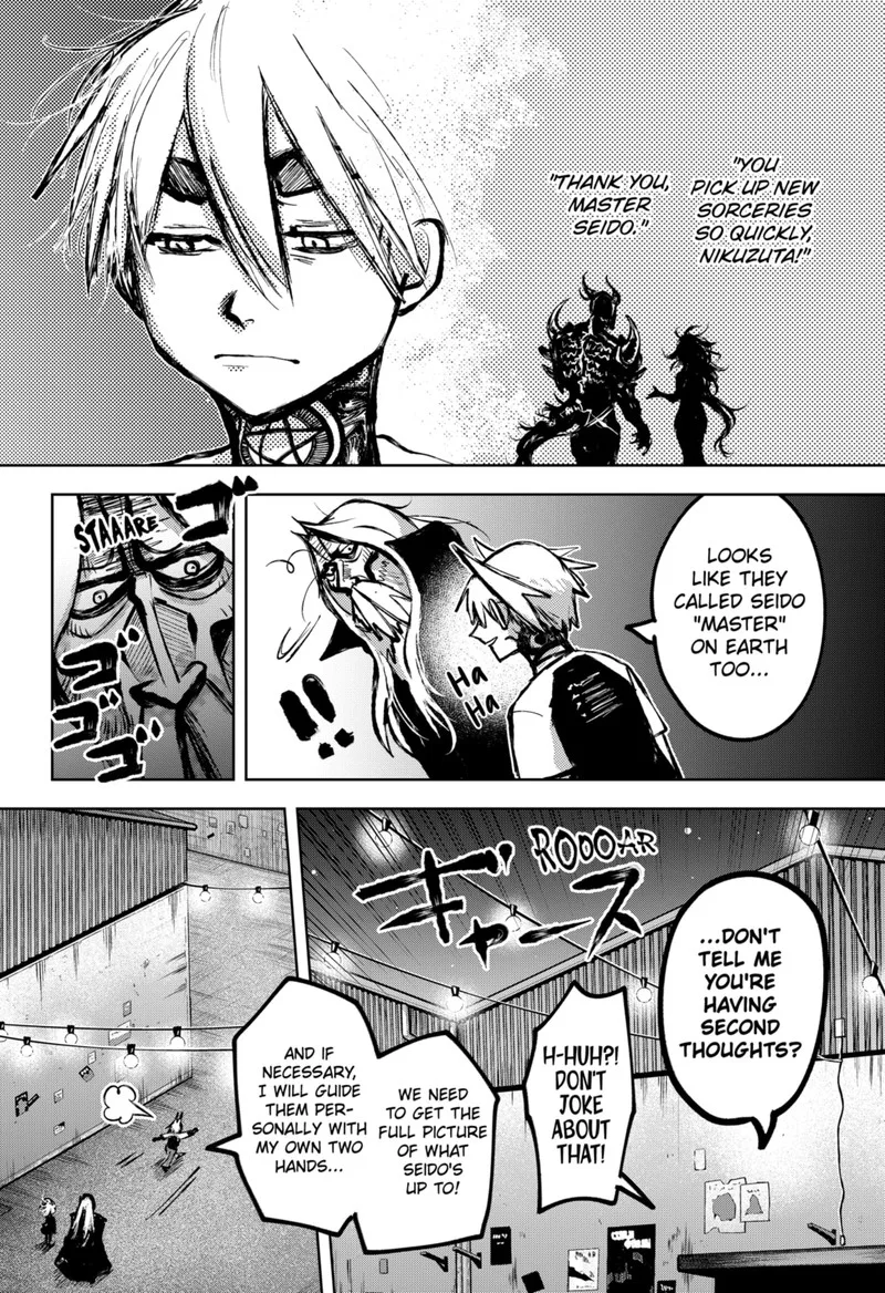 Diasporaiser Chapter 8 page 13