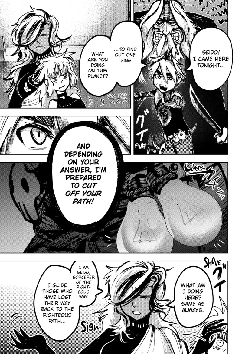 Diasporaiser Chapter 9 page 7