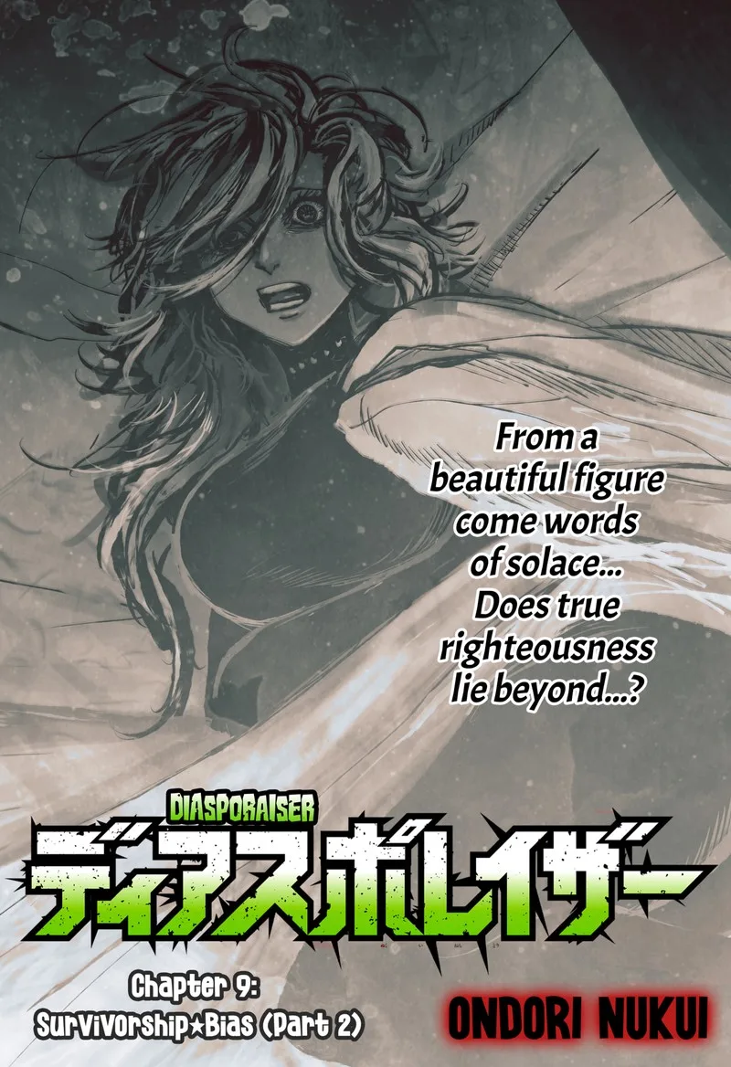 Diasporaiser Chapter 9 page 1