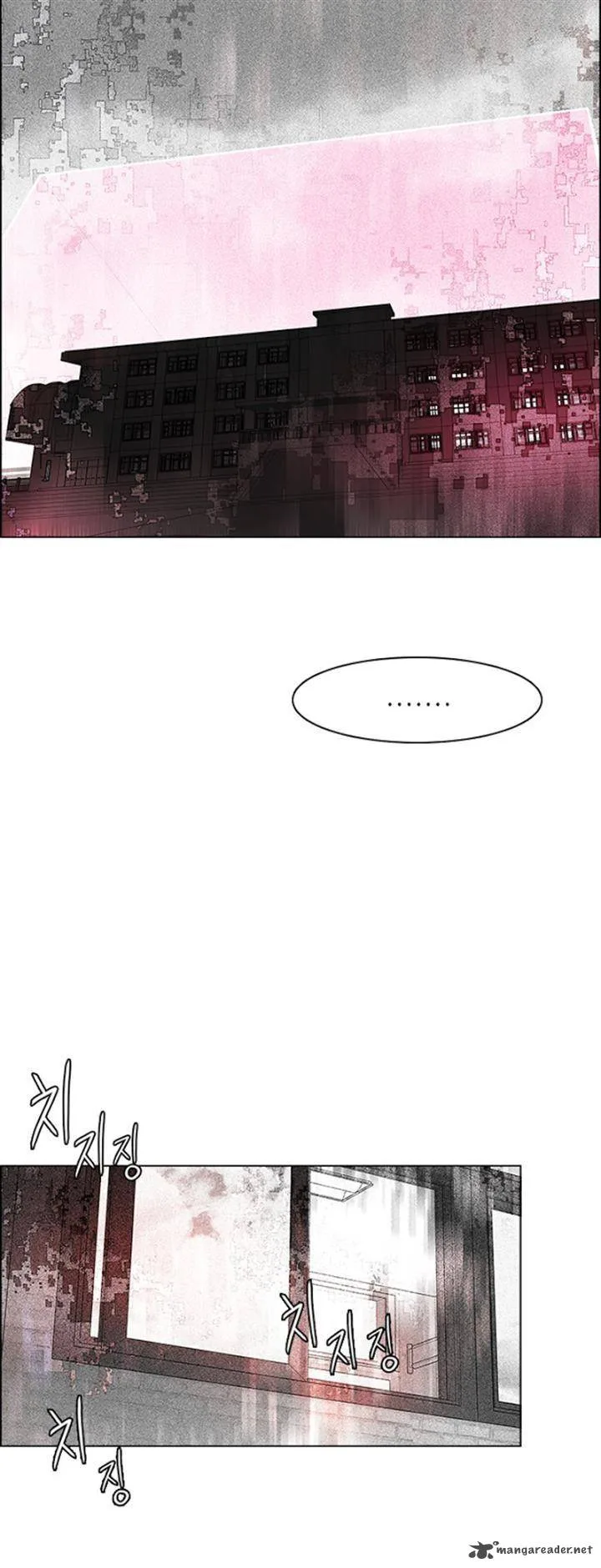 DICE: The Cube that Changes Everything Chapter 100 page 7
