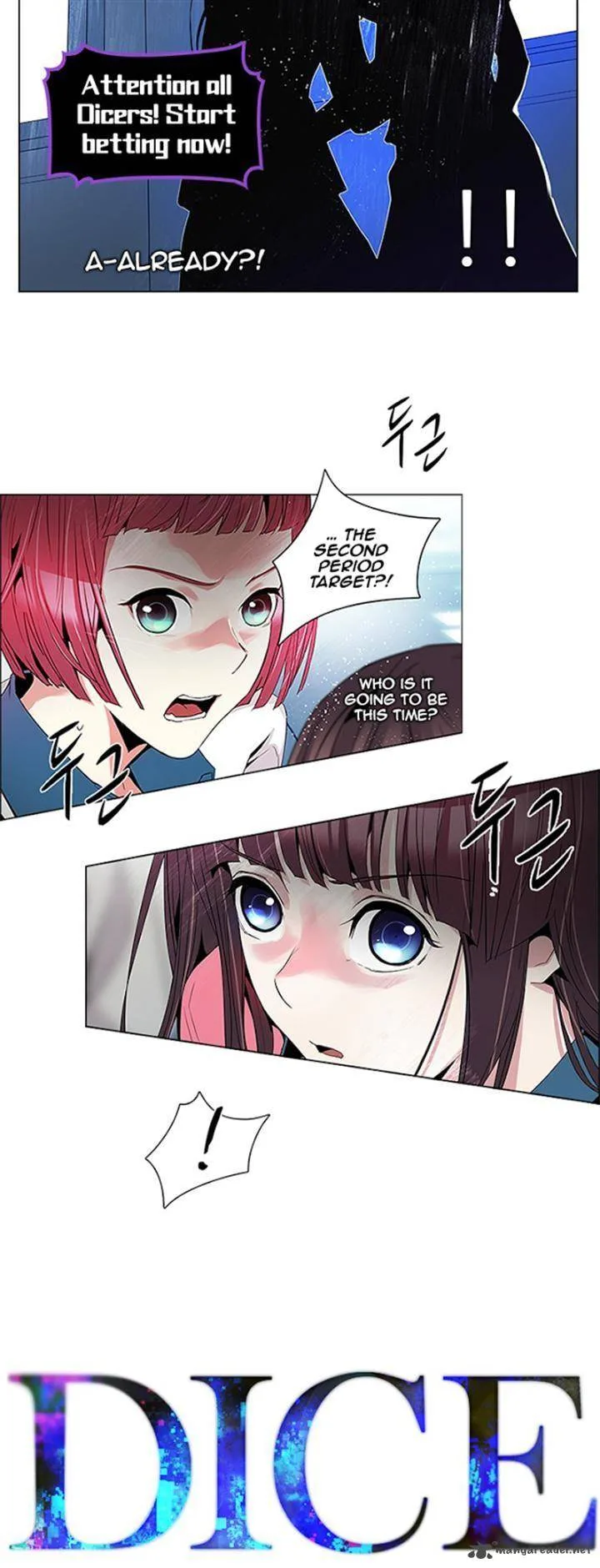 DICE: The Cube that Changes Everything Chapter 100 page 3